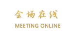 北京玉华宫宾馆